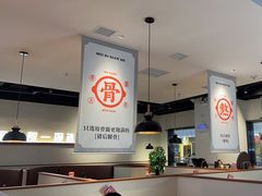 -骨之味·筒骨汤火锅(晋江万达店)