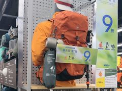 -五缘湾悦都汇购物中心