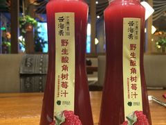 -云海肴·汽锅鸡·云南菜(天津国金汇店)