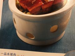 -眉州东坡(团结湖店)