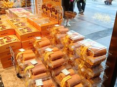 -鲍师傅糕点(五月花店)