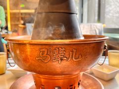 -牛街·马辈儿涮肉(牛街总店)