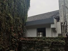 -31号公馆(黄兴广场白果园店)