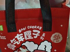 -奈雪的茶(重庆仁和时光里店)