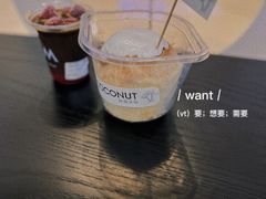 -M Stand(西安大悦城店)