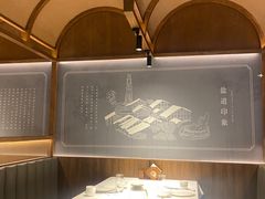 -贡宴盐帮菜自贡驻京联络处餐厅