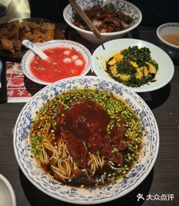 阿大排档(长春这有山店)图片