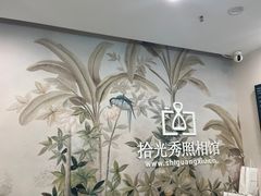 -拾光秀照相馆(石家庄勒泰中心店)
