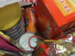 -大润发(国兴店)