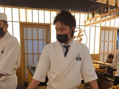 -鮨政·Omakase(万象城店)