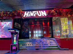 点击看大图 -嗨翻Hi-Fun竞技主题乐园·蹦床团建生日聚会(五棵松华熙店)