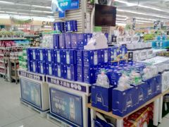 -永辉超市(龙湾万达店)