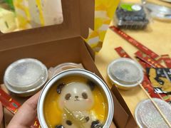 -元氏钵仔糕(北京路店)