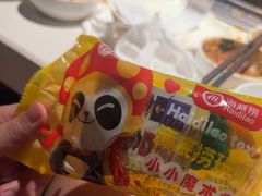 -海底捞火锅(长沙华创国际广场店)