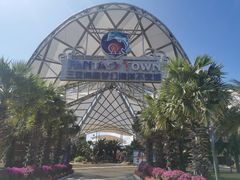 -三亚海昌梦幻海洋不夜城