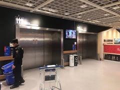 -宜家家居(西安未央商场店)