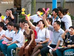 -广州市财经商贸职业学校(大坦沙校区)