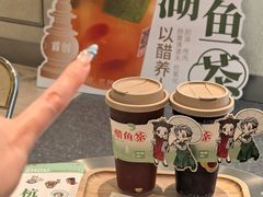 -炖物24章·顺时轻养茶(黄龙店)