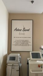 点击看大图 -演员的秘密·皮肤管理