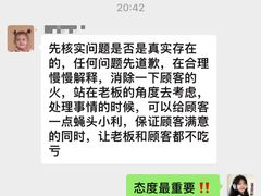 -鸿姐老火锅(花园路店)