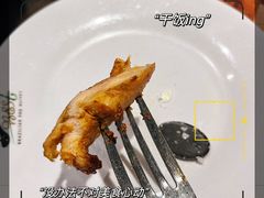 -汉巴味德(北京银座和谐广场店)