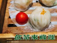 -禄运茶居·手工点心(猎德店)