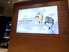 -哈根达斯(美罗城店)