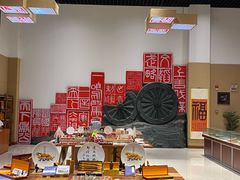 -孙子文化园