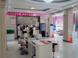 -邢台妇产医院