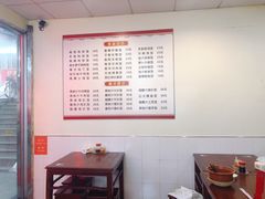 菜单-其灵紫砂煲仔饭(富莲大厦店)