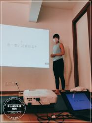 -思怡瑜伽·普拉提·减脂塑形