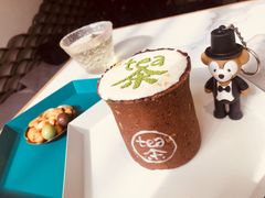 -茶是一枝花泡茶店