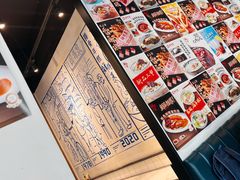-鲜得来排骨年糕(即墨路店)