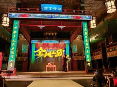 -北京湖广会馆
