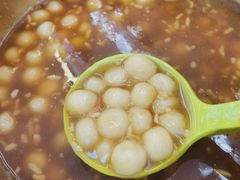 -阿昌白族石板烧·菌锅(大理古城店)