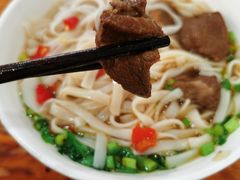 -肆姐面粉馆(坡子街店)