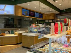 面包甜点陈列柜-爱达乐面包生日蛋糕(泛悦国际店)