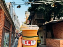 -荔園 LaiYuen