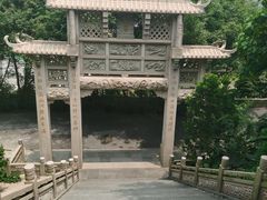 -小南山公园