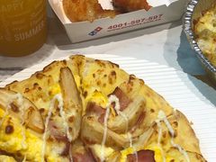 -达美乐比萨(骏壹万邦广场店)