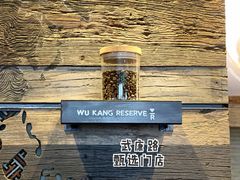 -星巴克(武康路店)