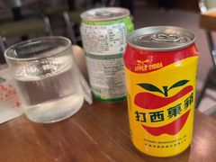 -岛风·台食小馆 ISLAND BISTRO(烟台山店)