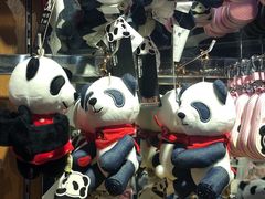 -熊猫屋(宽窄巷子景区店)