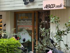 -ABCD咖啡屋(妇幼店)