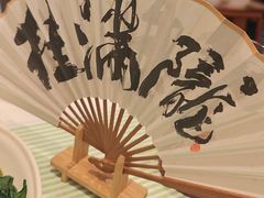 -桂满陇·蟹黄小笼汤包(环球港店)