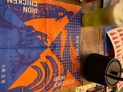 -铁公鸡·四川料理(天环广场店)