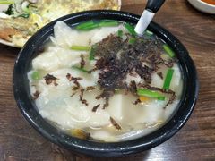 三清洞面片汤-三清洞疙瘩汤