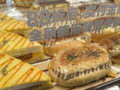 -味多美蛋糕(亚非大厦店)