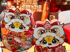 -沙胆彪炭炉牛杂煲(成都玉林店)