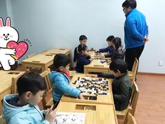 -星位围棋俱乐部(宝山万达店)